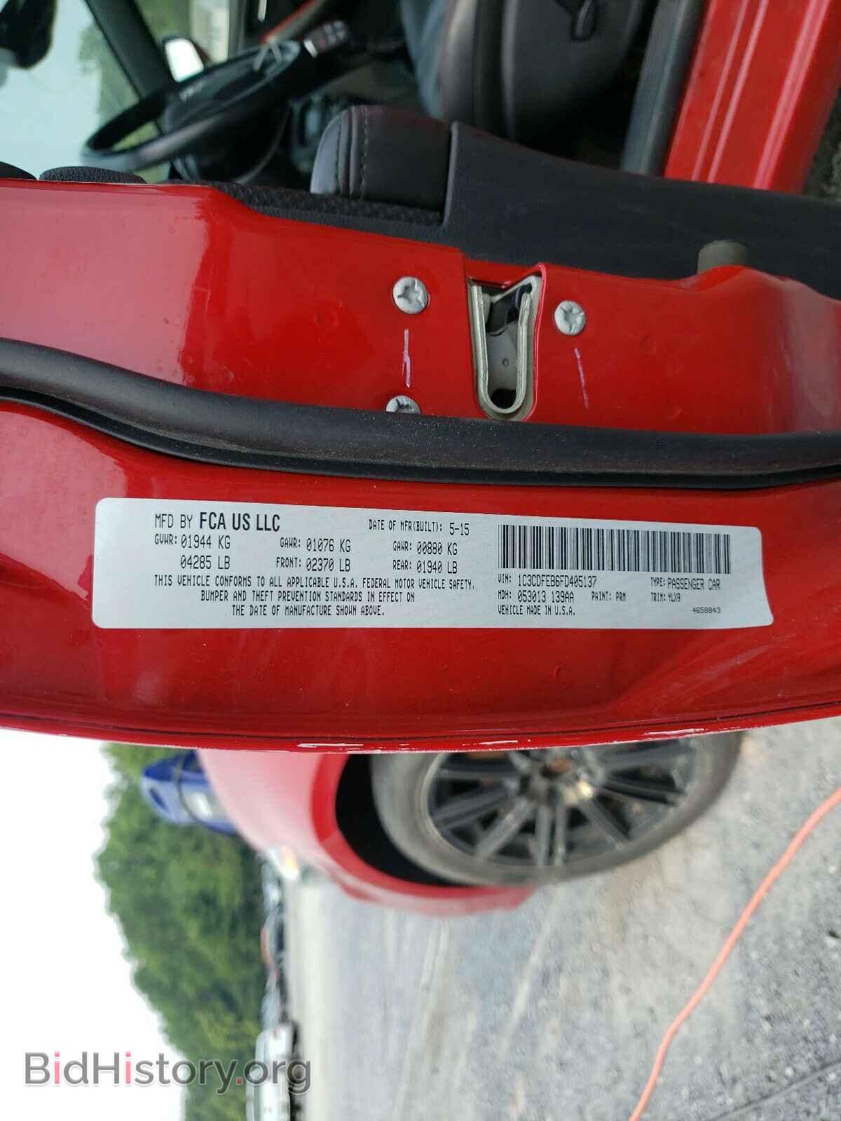 2015 DODGE DART - VIN: 1C3CDFEB6FD405137 - Фото 10