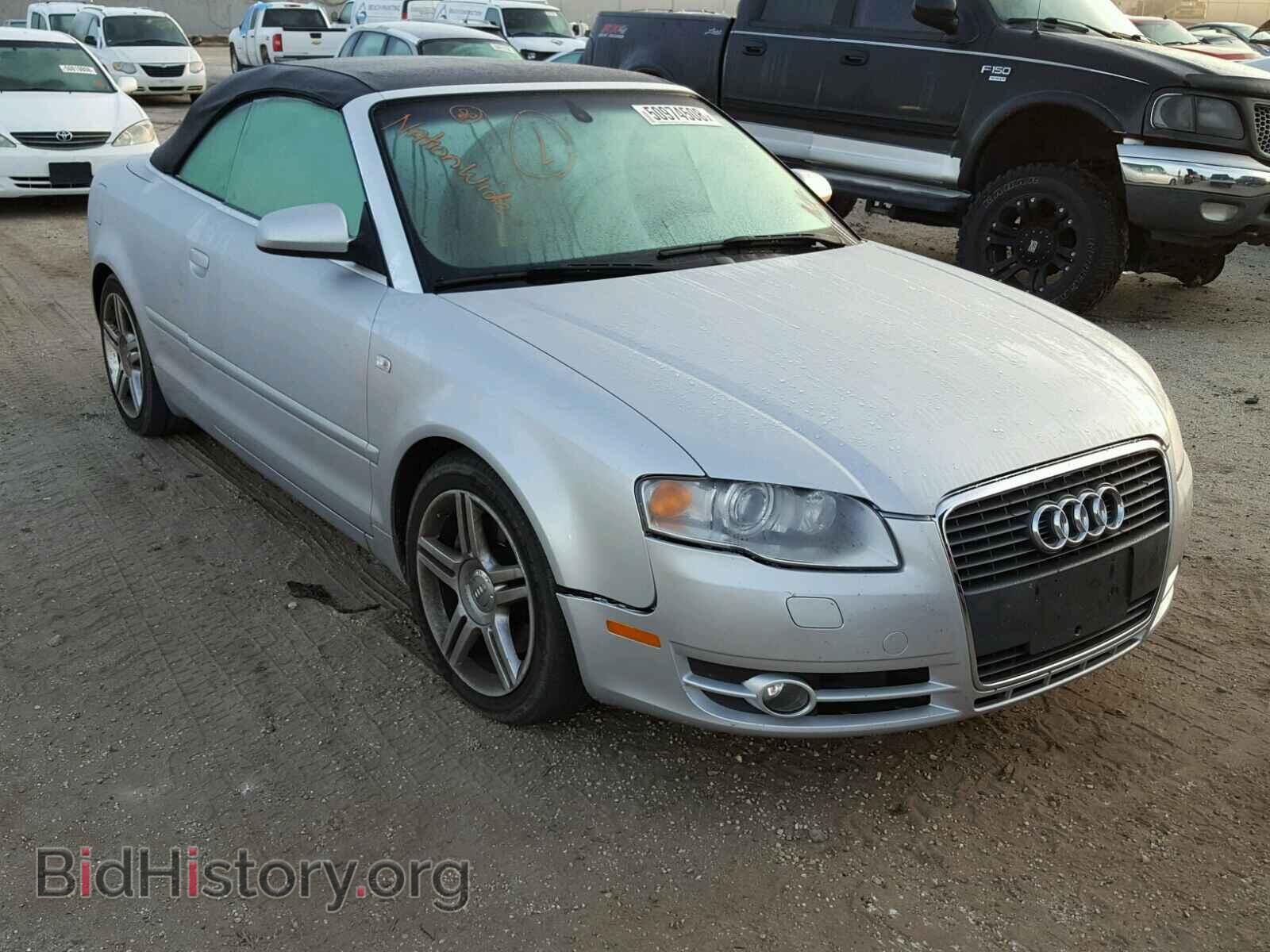 Фотография WAUAF48H07K027389 - AUDI A4 2007
