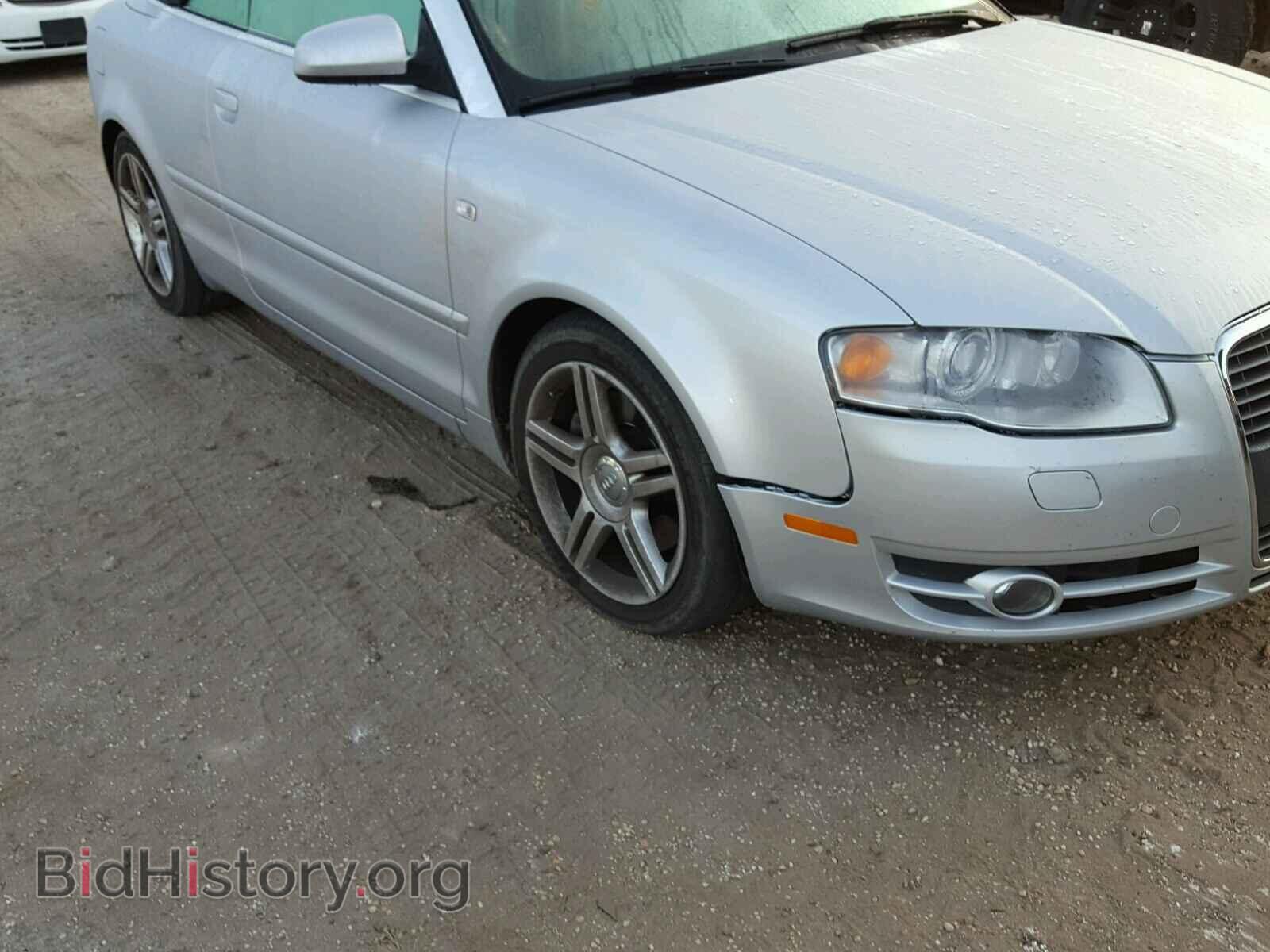 2007 AUDI A4 - VIN: WAUAF48H07K027389 - Photo 9