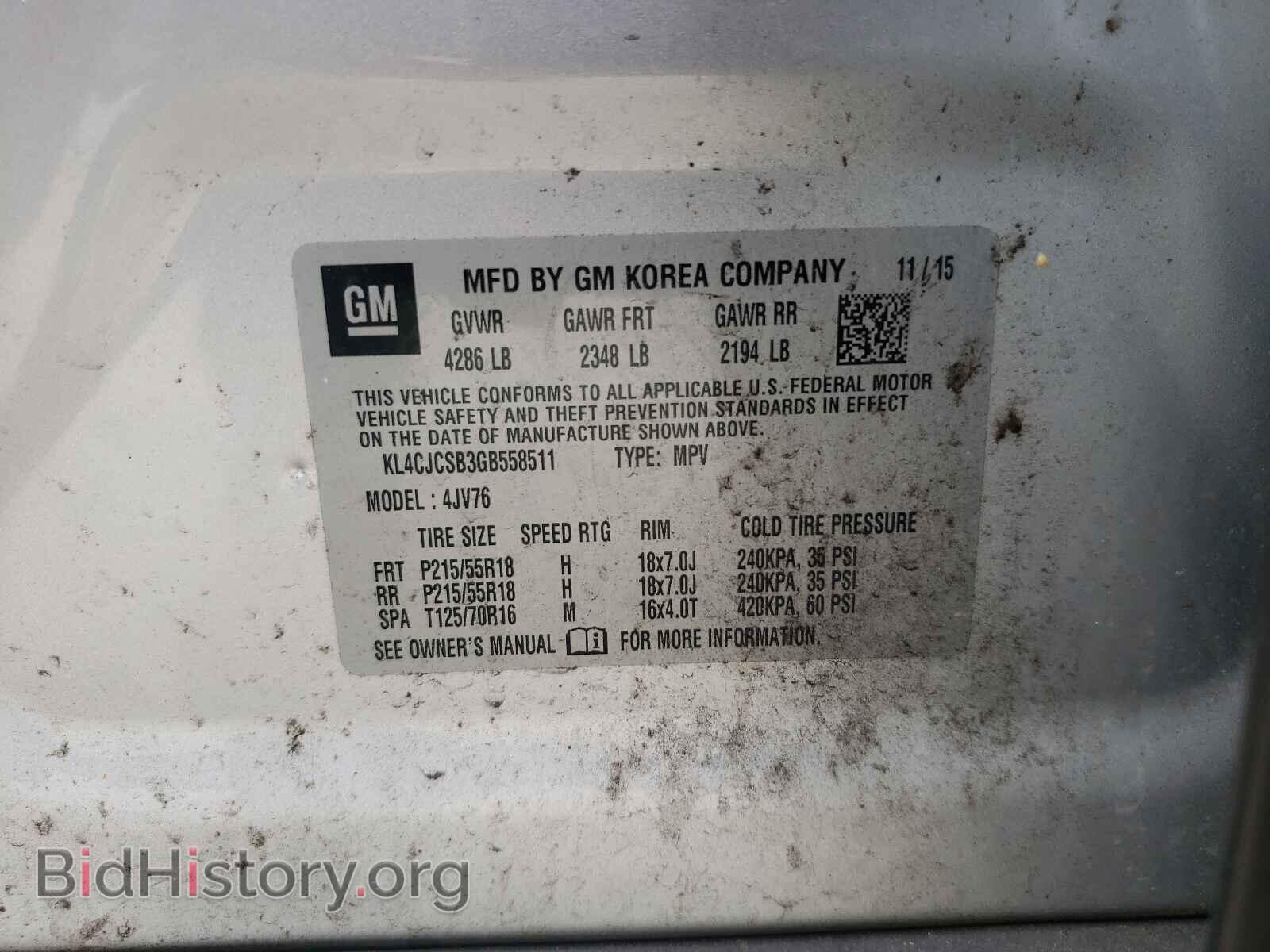 2016 BUICK ENCORE - VIN: KL4CJCSB3GB558511 - Фото 10