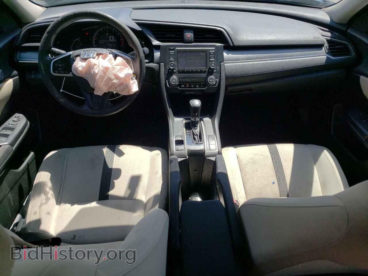 2017 HONDA CIVIC - VIN: 2HGFC2F50HH523897 - Фото 8