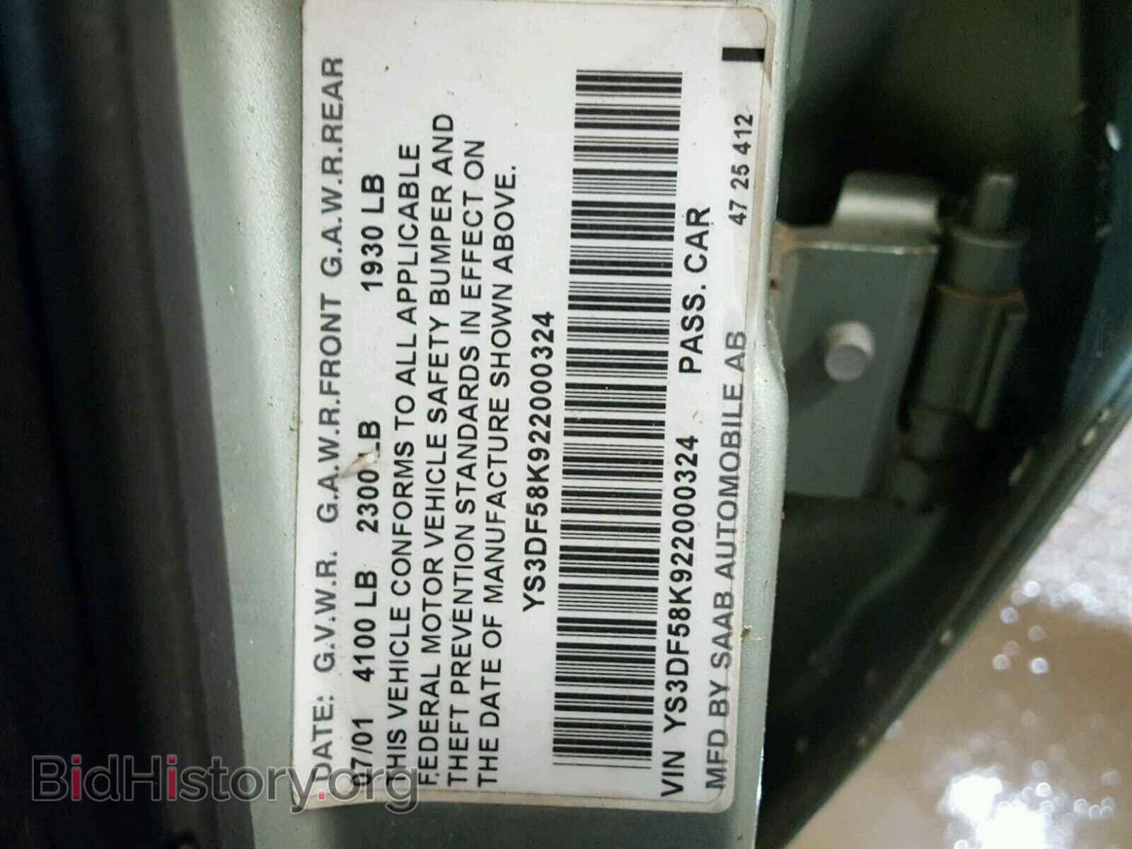 2002 SAAB 9 3 - VIN: YS3DF58K922000324 - Фото 10