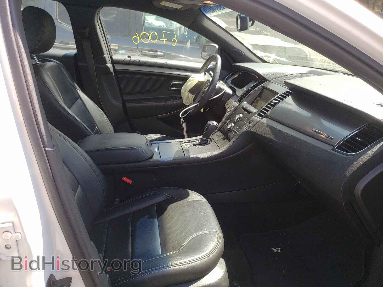 2015 FORD TAURUS - VIN: 1FAHP2H82FG173674 - Photo 5