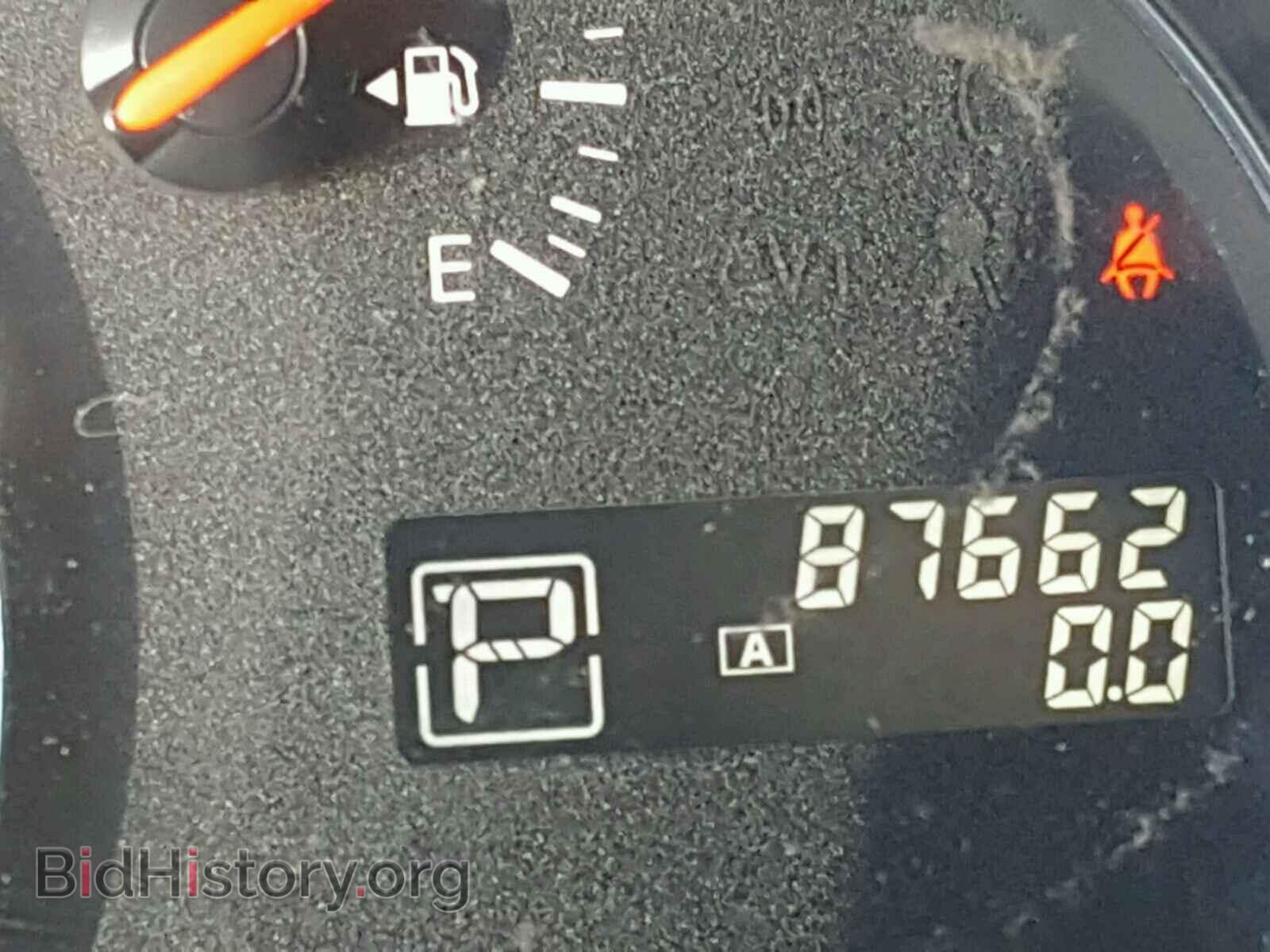 2014 NISSAN MAXIMA S - VIN: 1N4AA5AP2EC451534 - Фото 8