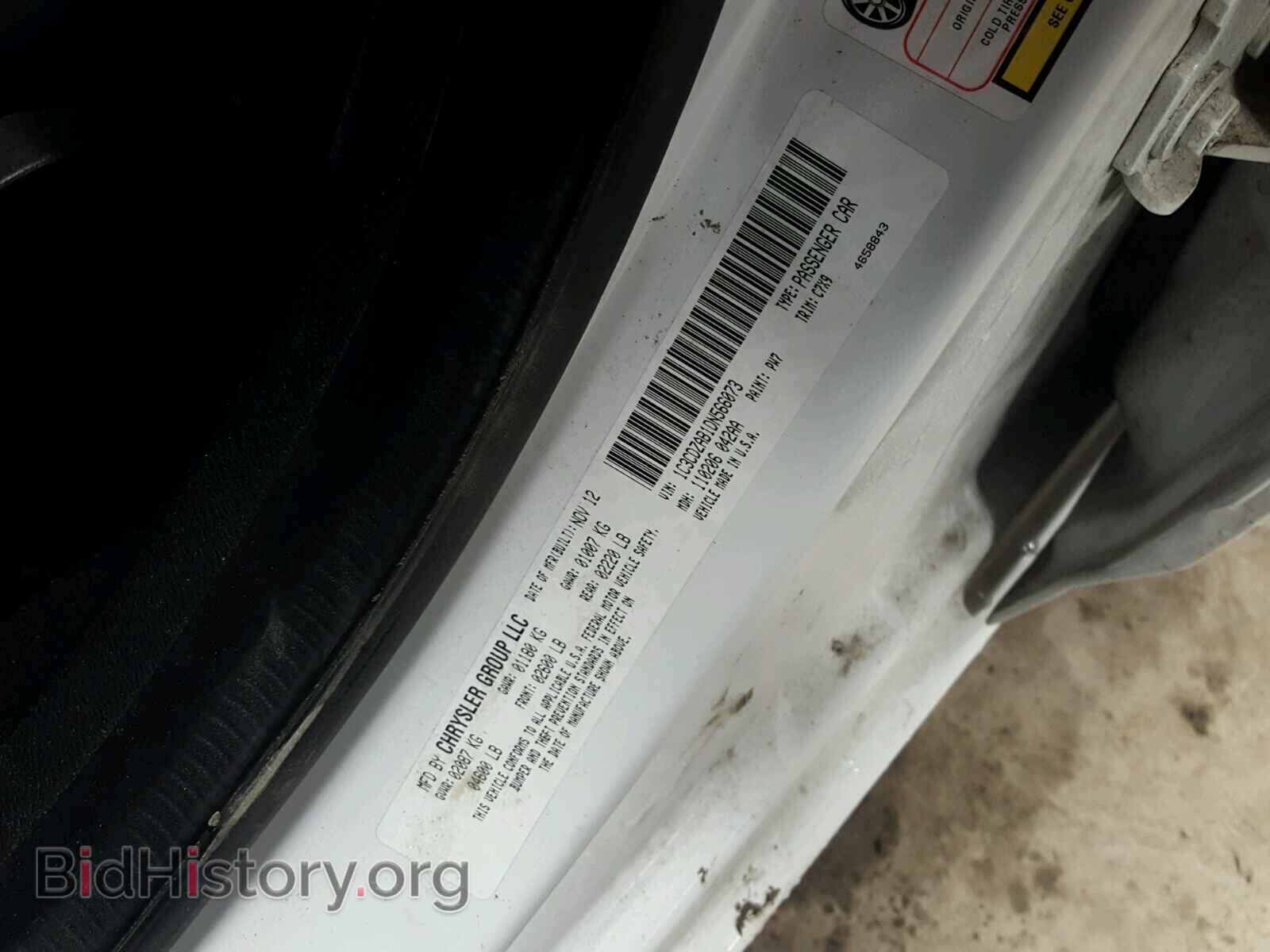 2013 DODGE AVENGER - VIN: 1C3CDZAB1DN566073 - Photo 10