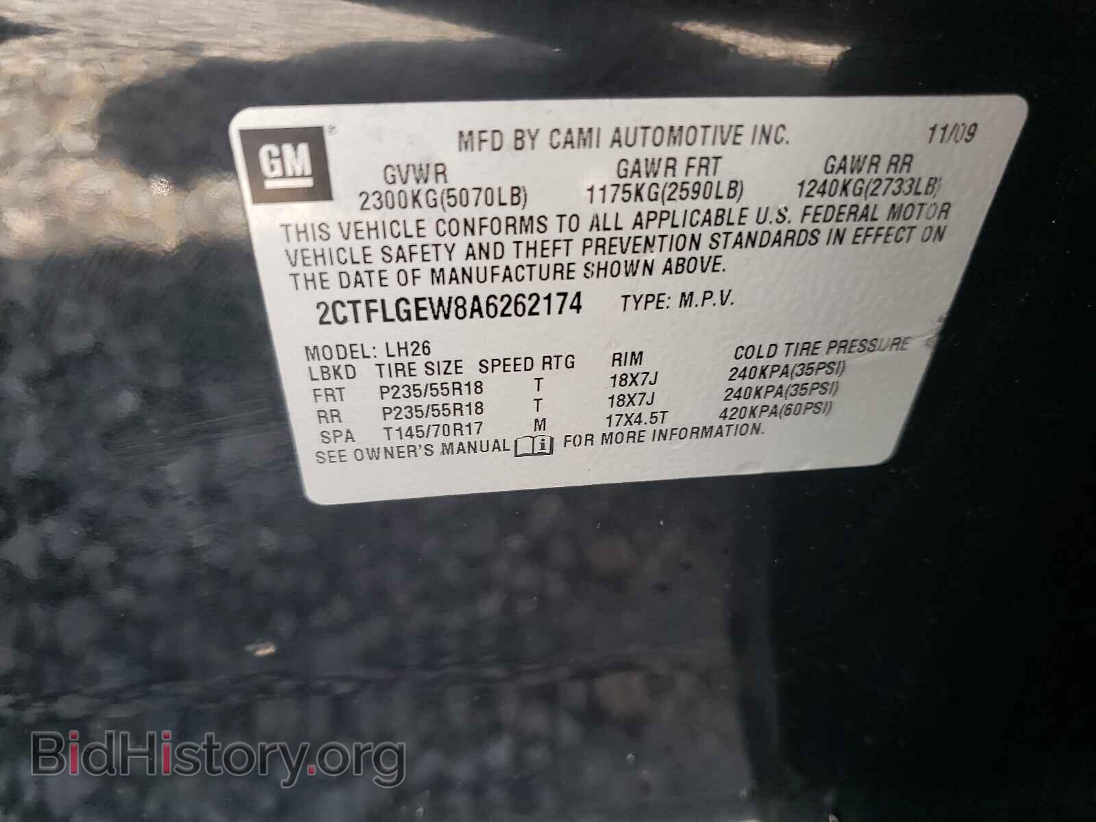 2010 GMC TERRAIN - VIN: 2CTFLGEW8A6262174 - Photo 10