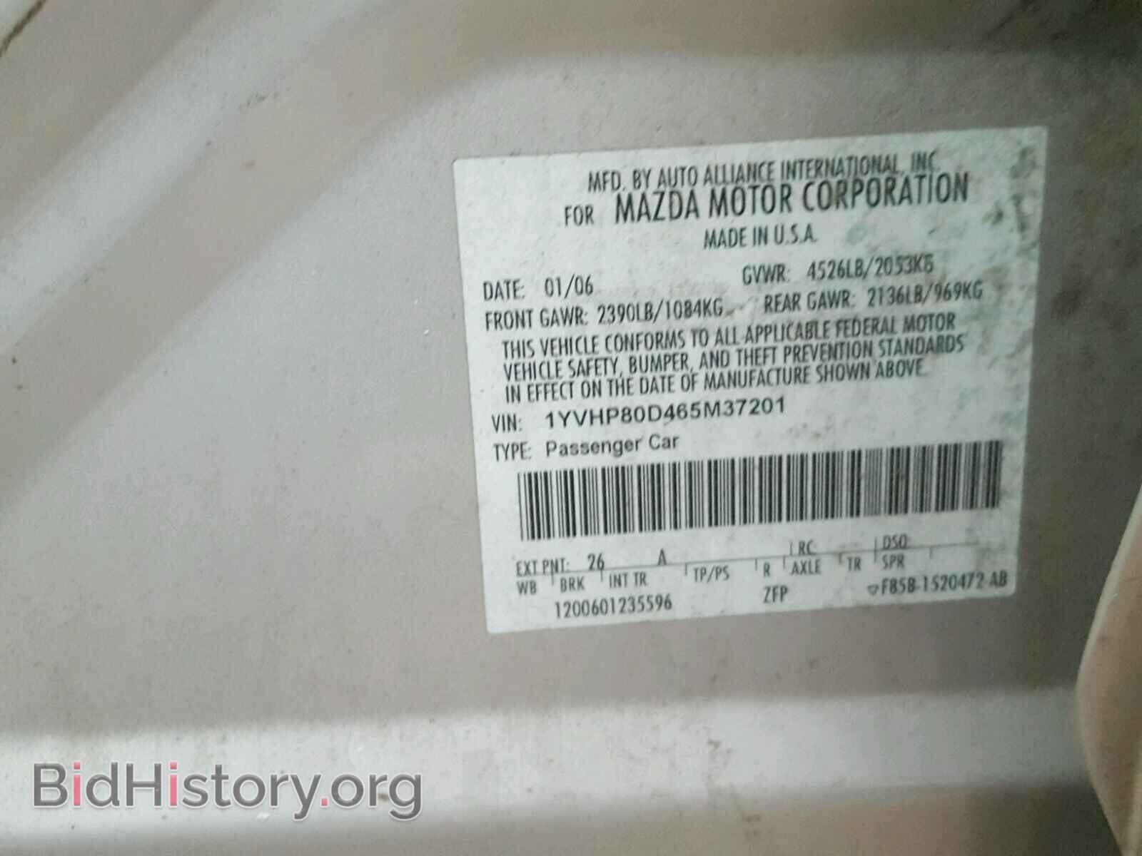 2006 MAZDA 6 - VIN: 1YVHP80D465M37201 - Фото 10