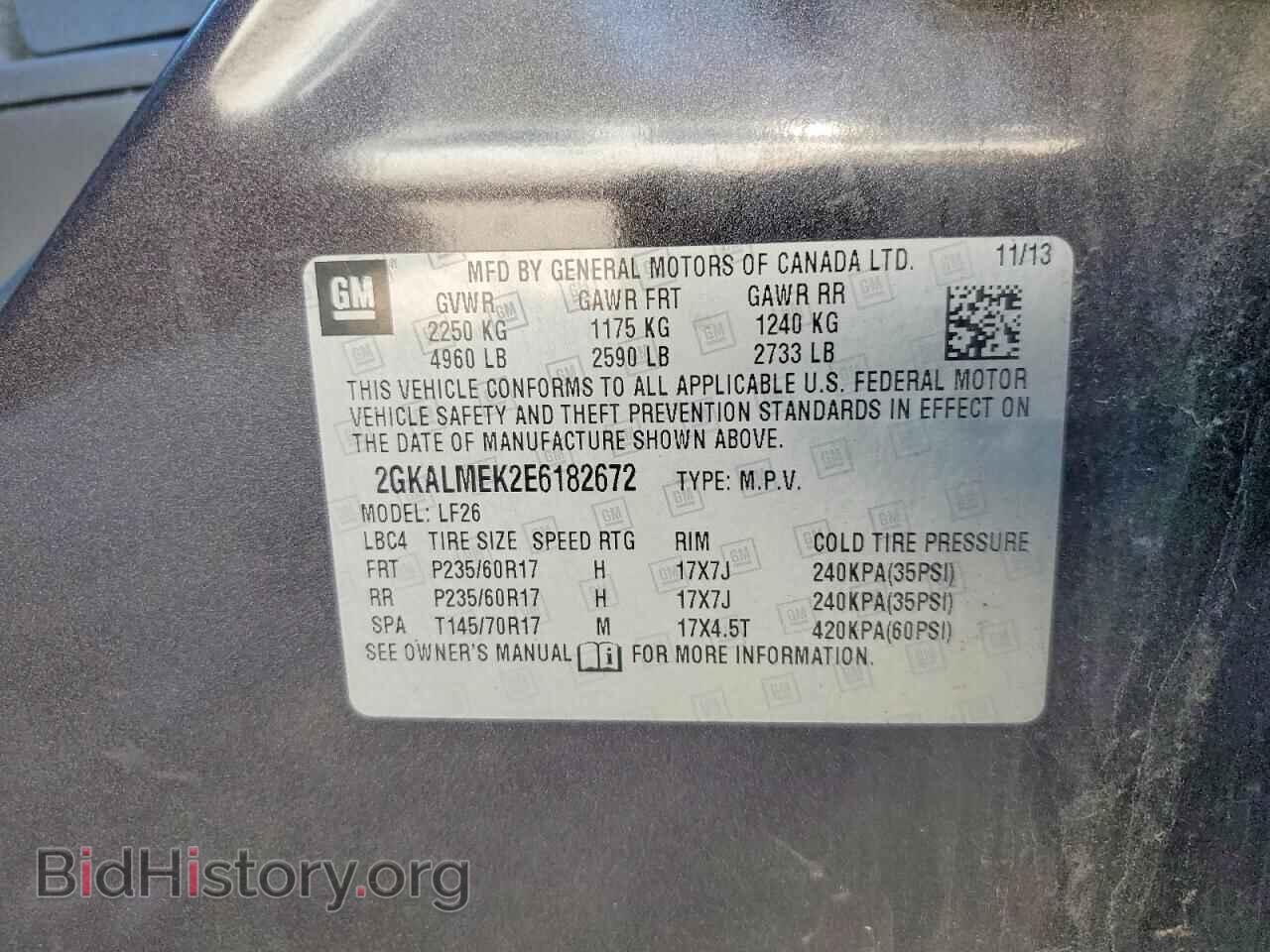 2014 GMC TERRAIN - VIN: 2GKALMEK2E6182672 - Photo 13