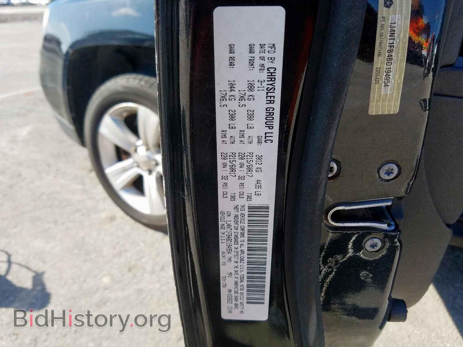 2011 JEEP COMPASS SP - VIN: 1J4NT1FB4BD194954 - Photo 10