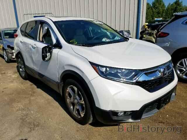 Photo 5J6RW1H87KA007945 - HONDA CR-V EXL 2019