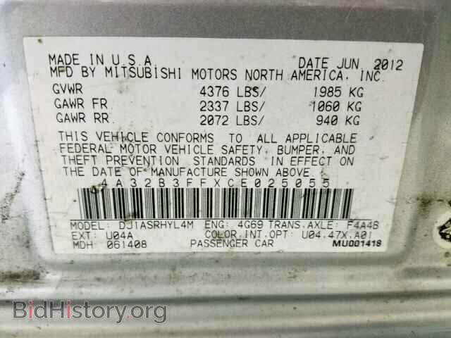 2012 MITSUBISHI GALANT - VIN: 4A32B3FFXCE025055 - Фото 10