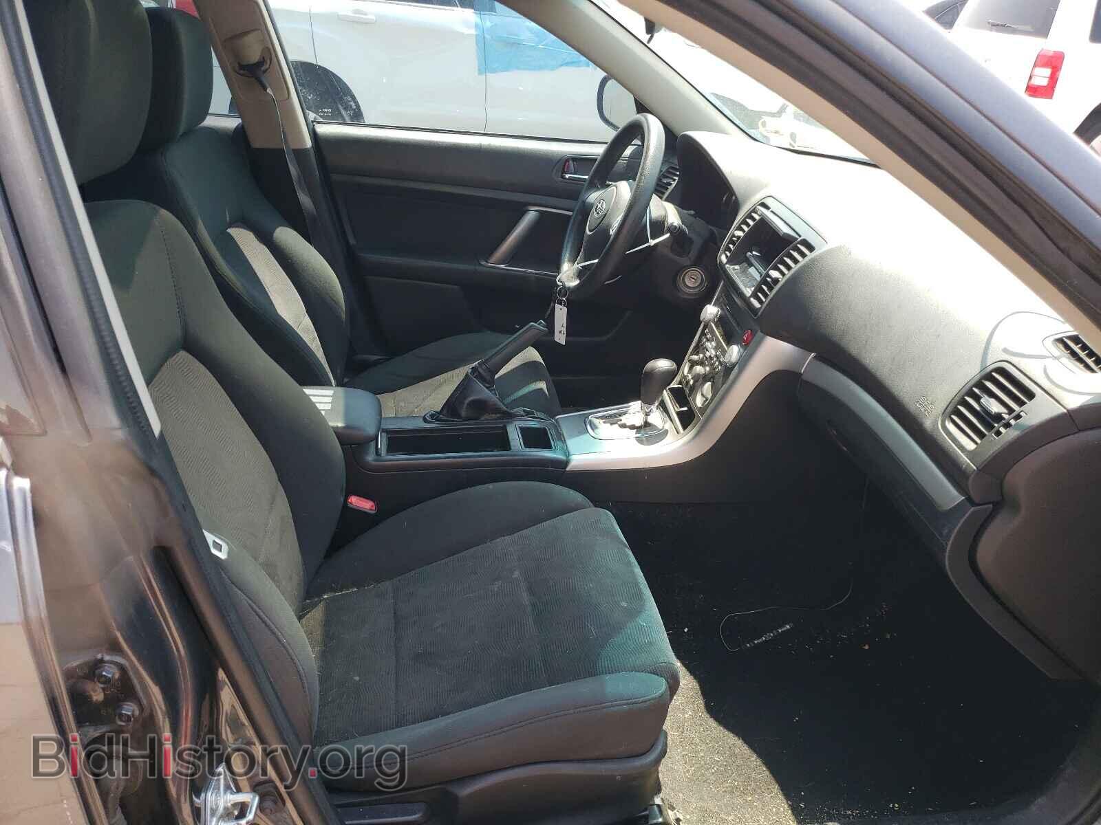 2009 SUBARU LEGACY - VIN: 4S3BL616997224717 - Фото 5
