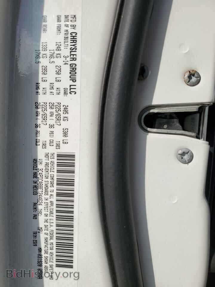 2014 DODGE JOURNEY - VIN: 3C4PDCAB8ET244624 - Фото 13
