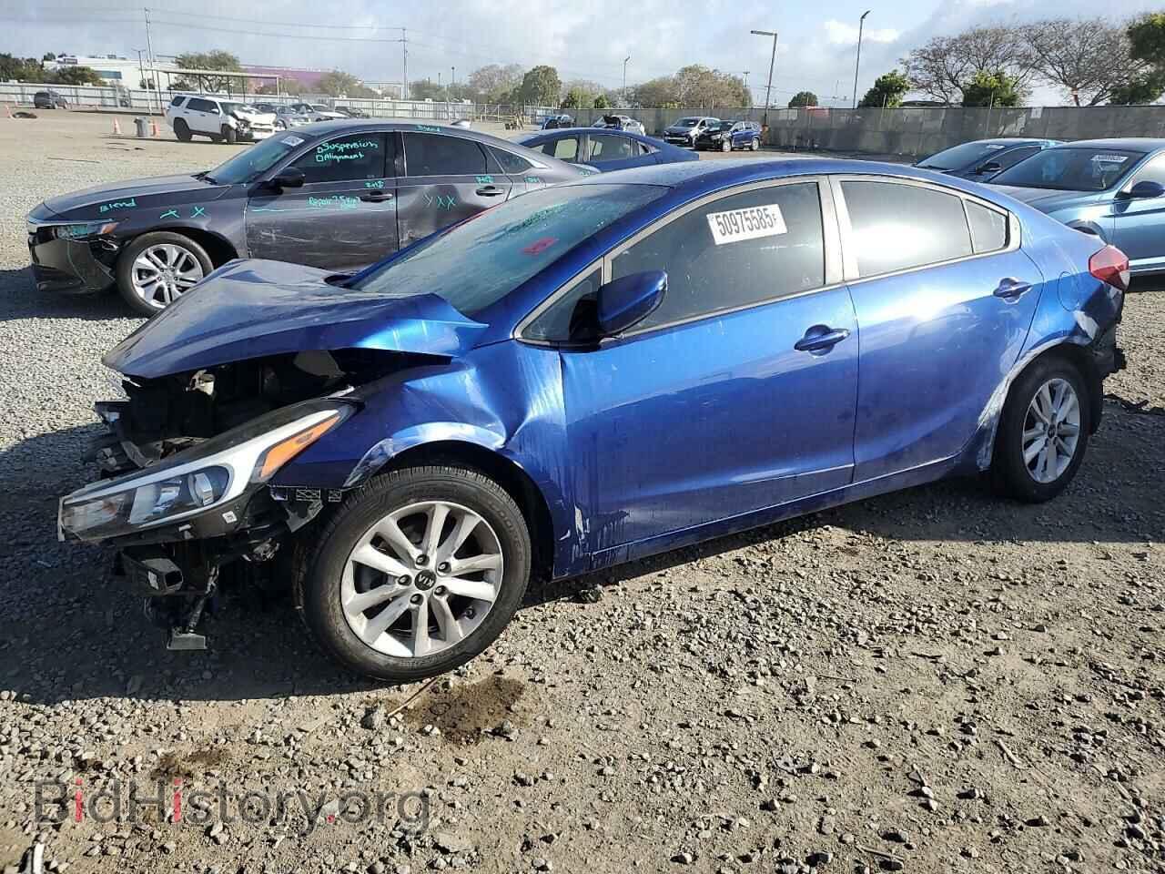 Фотография 3KPFL4A74HE100657 - KIA FORTE 2017
