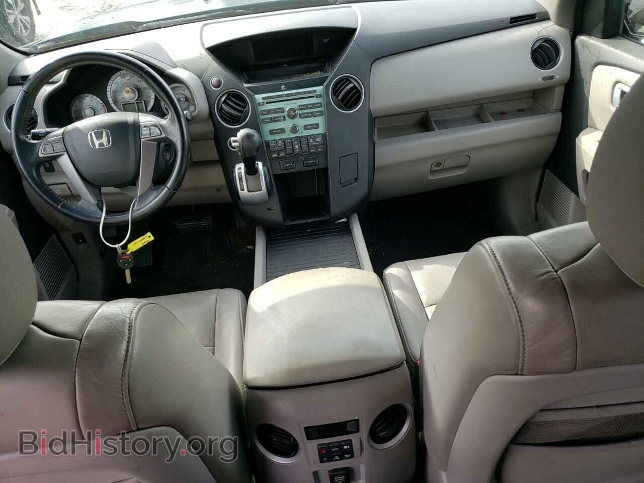 2010 HONDA PILOT - VIN: 5FNYF4H54AB012101 - Фото 8