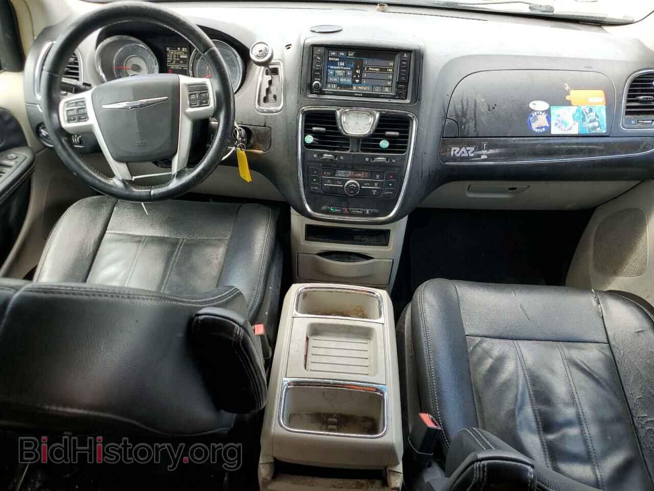 2016 CHRYSLER MINIVAN - VIN: 2C4RC1BG0GR294949 - Photo 8