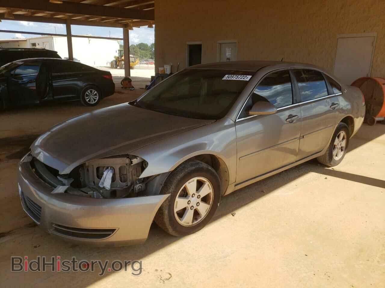 2007 CHEVROLET IMPALA - VIN: 2G1WT58K079340939 - Фото 2