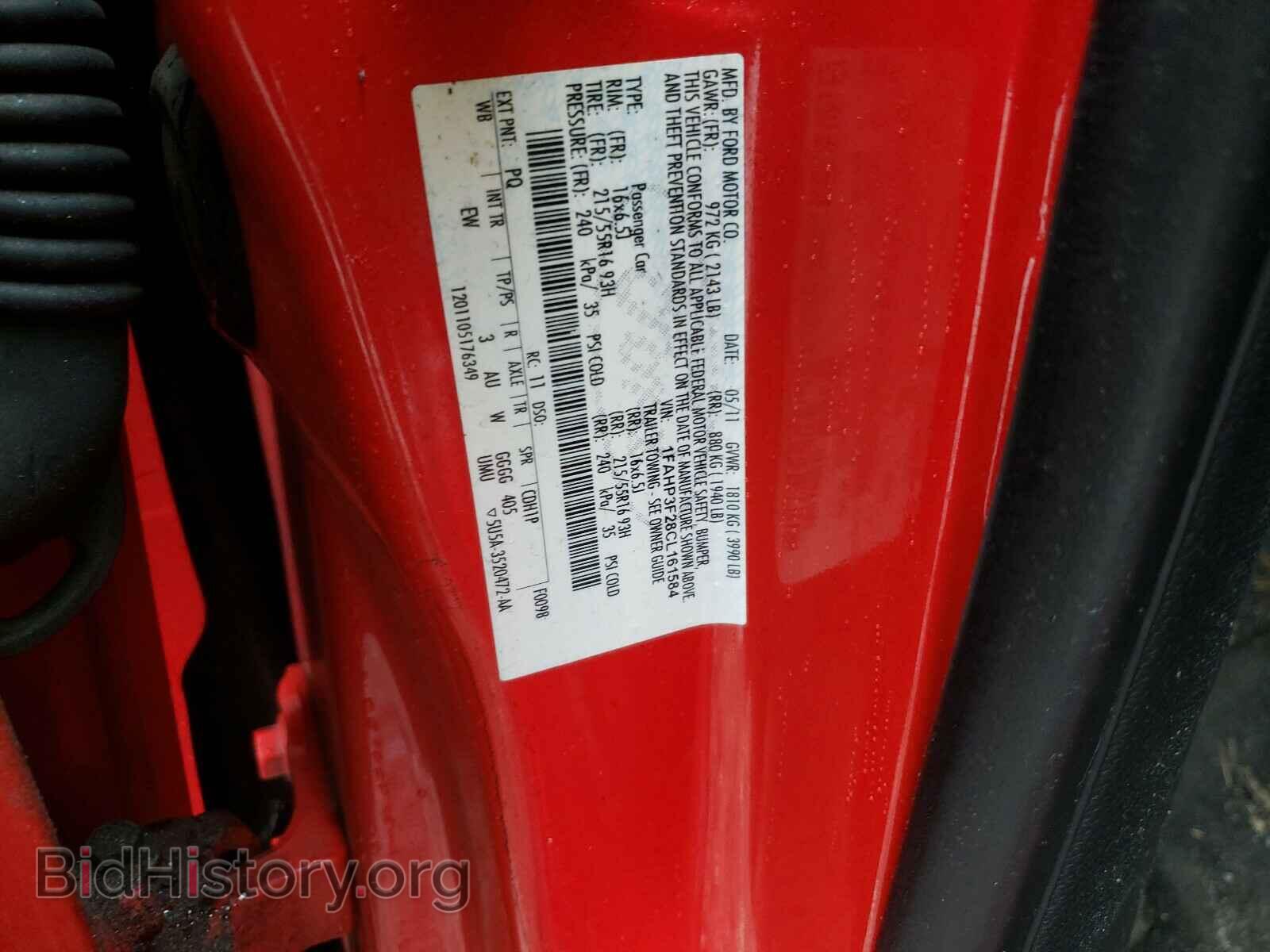 2012 FORD FOCUS - VIN: 1FAHP3F28CL161584 - Фото 10