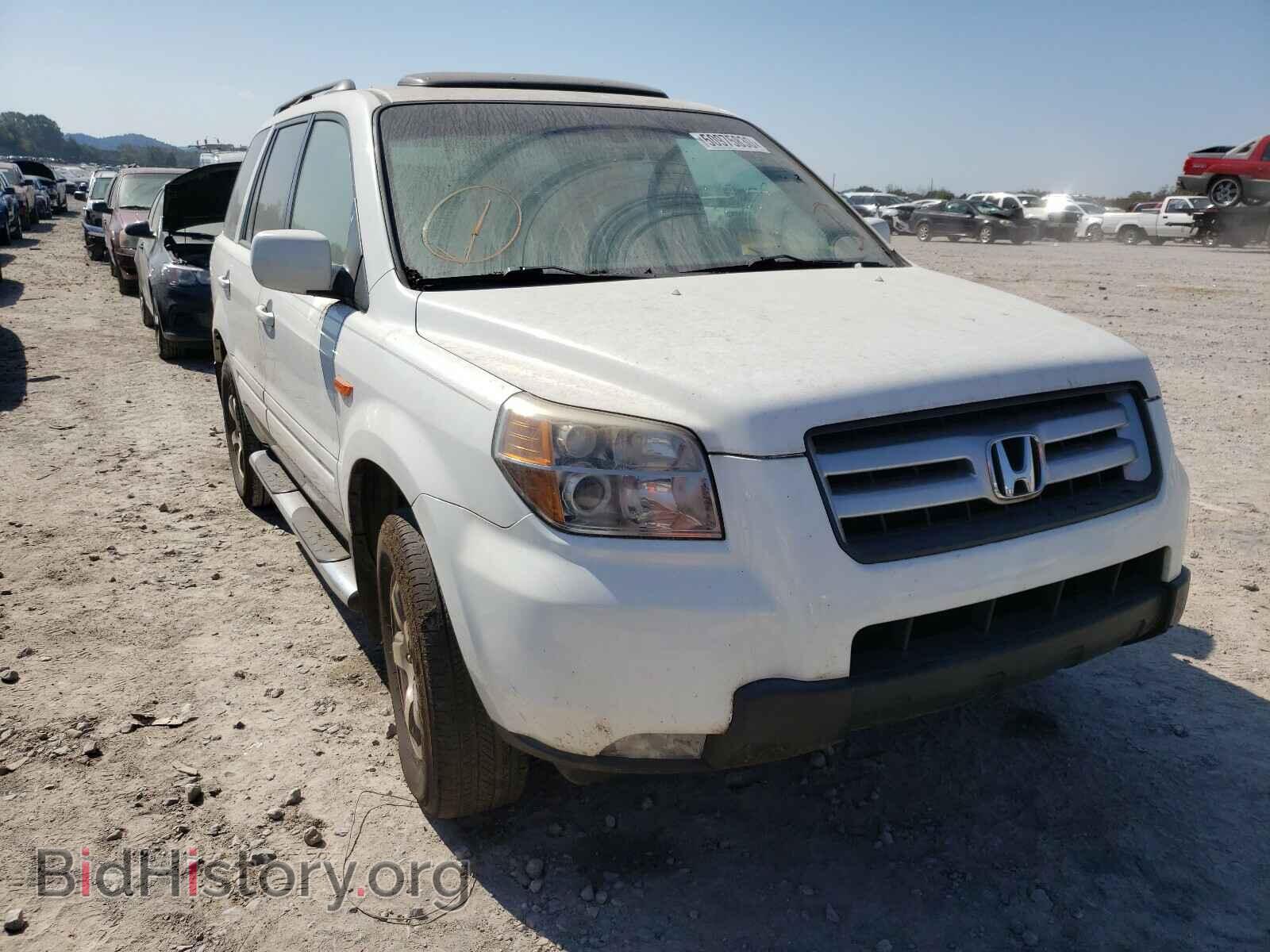 Фотография 5FNYF18638B030980 - HONDA PILOT 2008