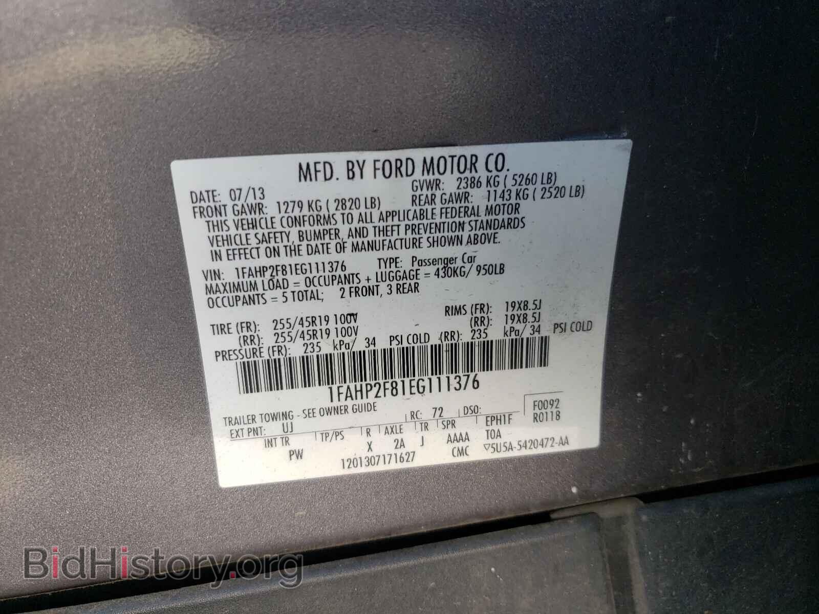 2014 FORD TAURUS - VIN: 1FAHP2F81EG111376 - Фото 10