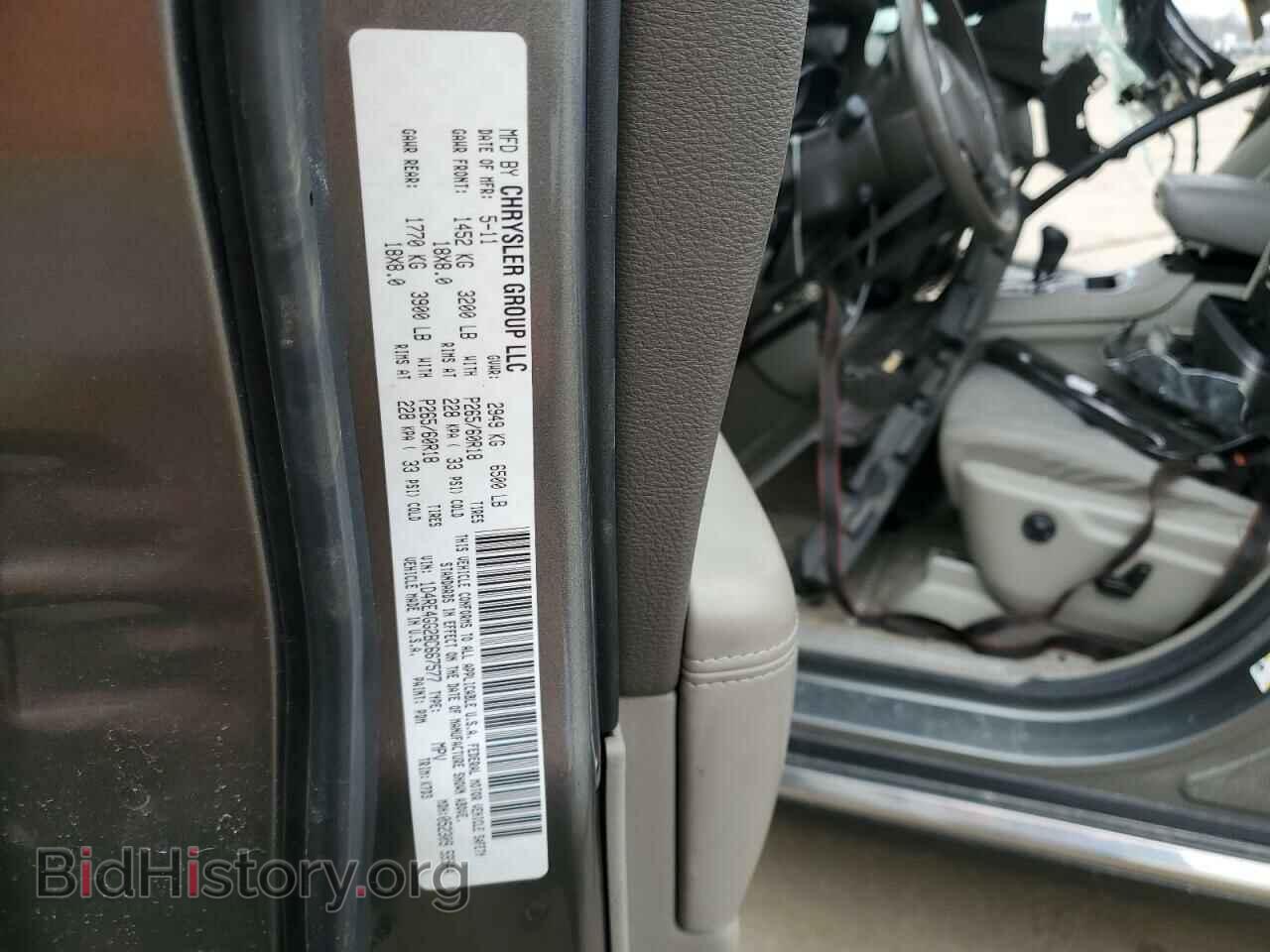 2011 DODGE DURANGO - VIN: 1D4RE4GG2BC667577 - Фото 13