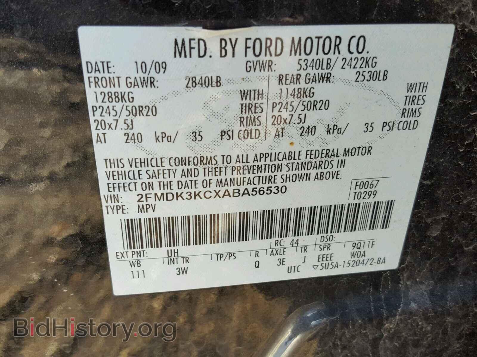 2010 FORD EDGE - VIN: 2FMDK3KCXABA56530 - Фото 10