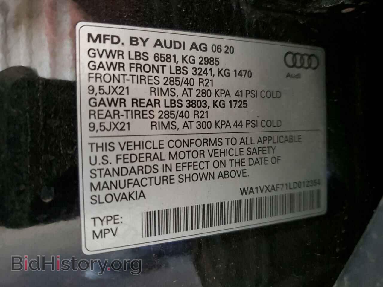 2020 AUDI Q7 - VIN: WA1VXAF71LD012354 - Фото 13