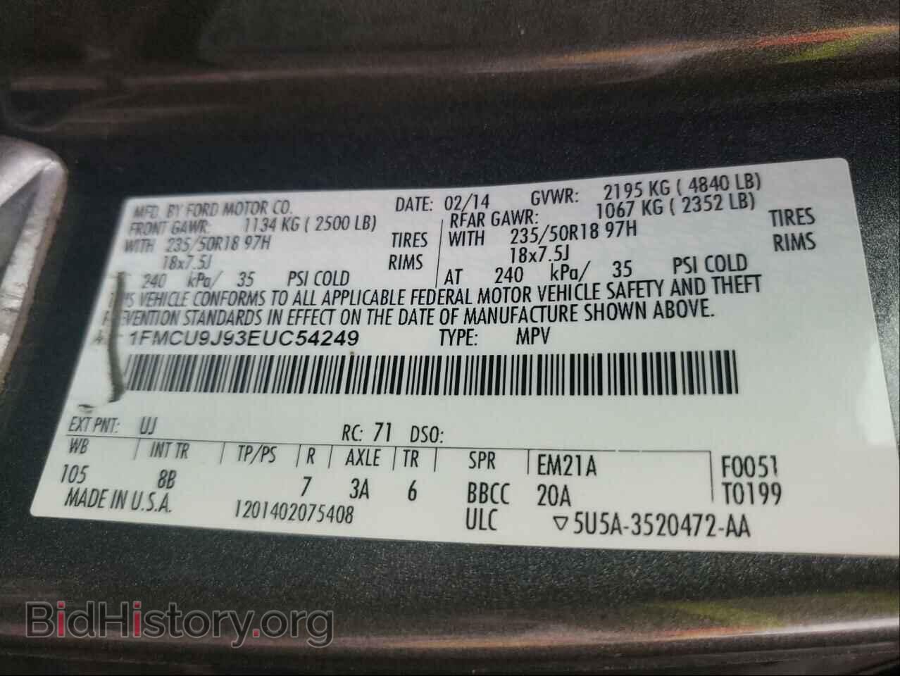2014 FORD ESCAPE - VIN: 1FMCU9J93EUC54249 - Фото 10