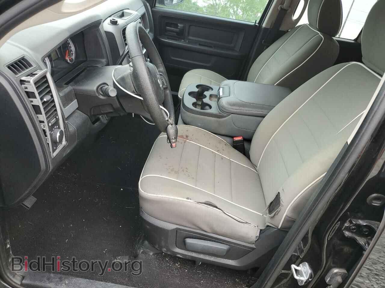 2015 RAM 1500 - VIN: 1C6RR7FT4FS711292 - Фото 7