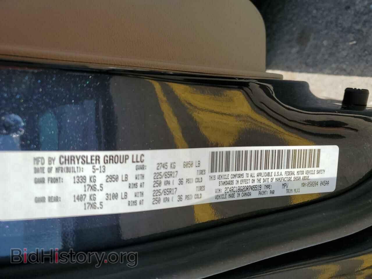 2013 CHRYSLER MINIVAN - VIN: 2C4RC1BG2DR745519 - Photo 13