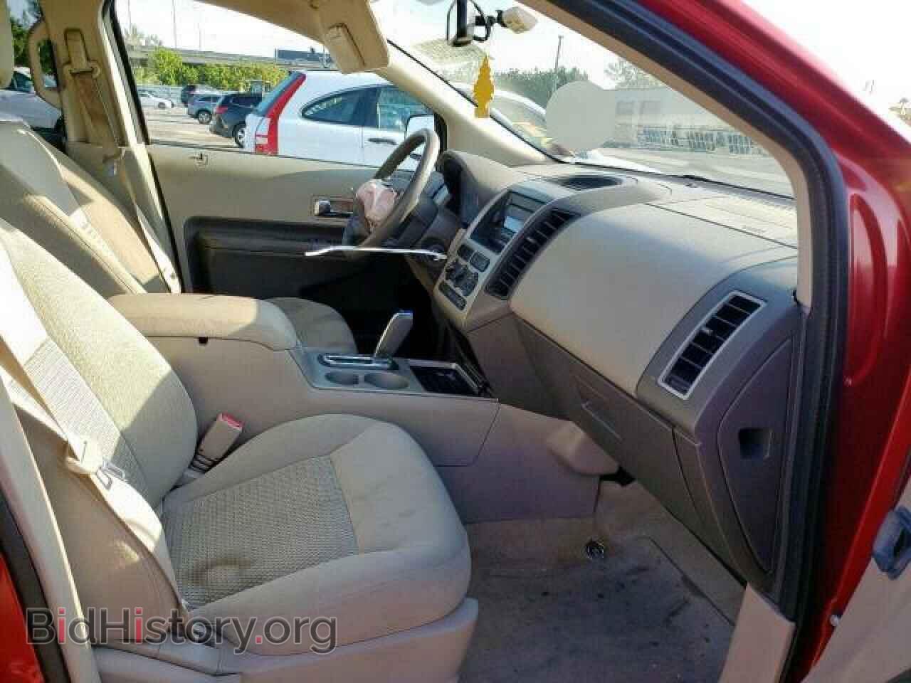 2007 FORD EDGE - VIN: 2FMDK36C47BA99506 - Photo 2