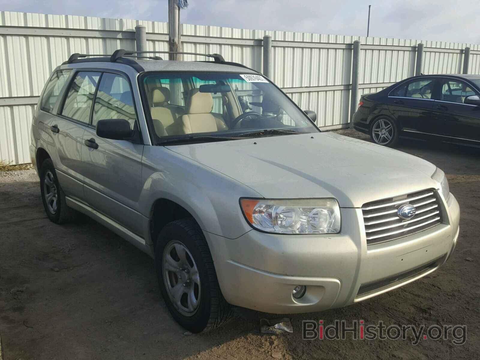 Photo JF1SG636X7H717269 - SUBARU FORESTER 2007