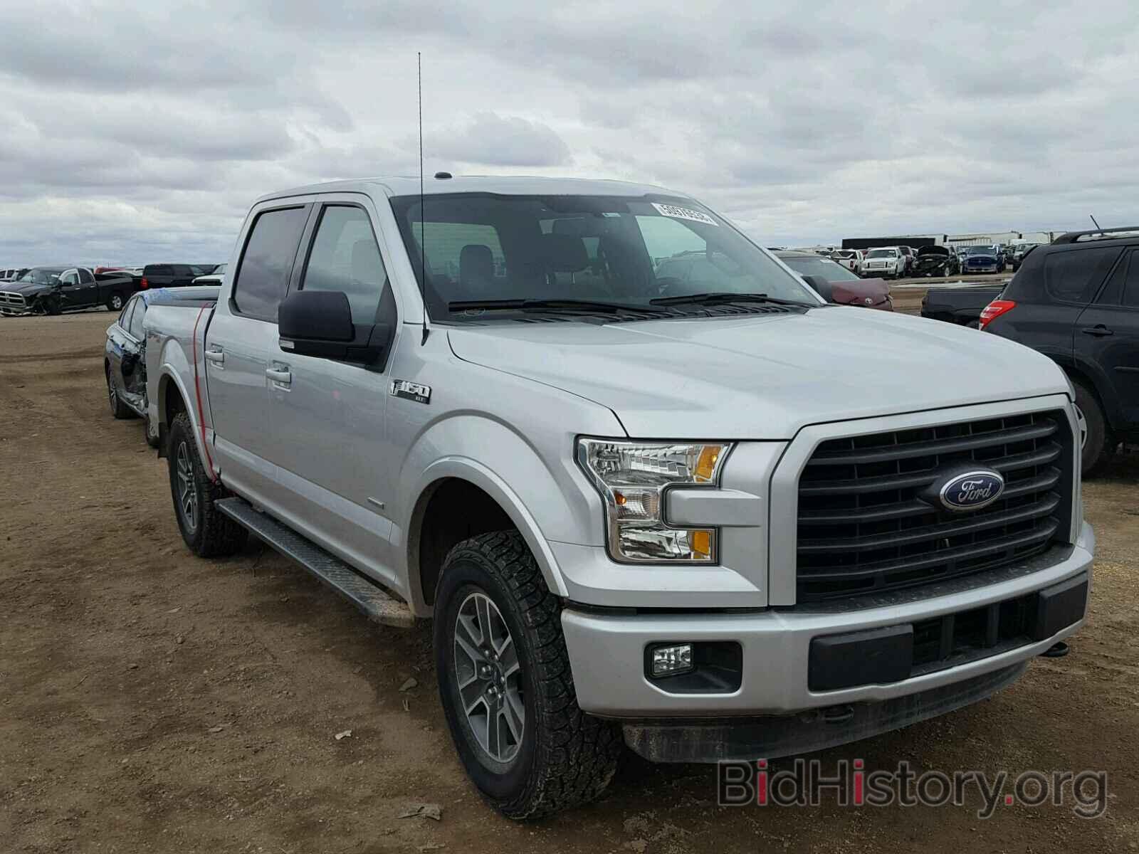 Photo 1FTEW1EP5FKD79171 - FORD F150 SUPER 2015