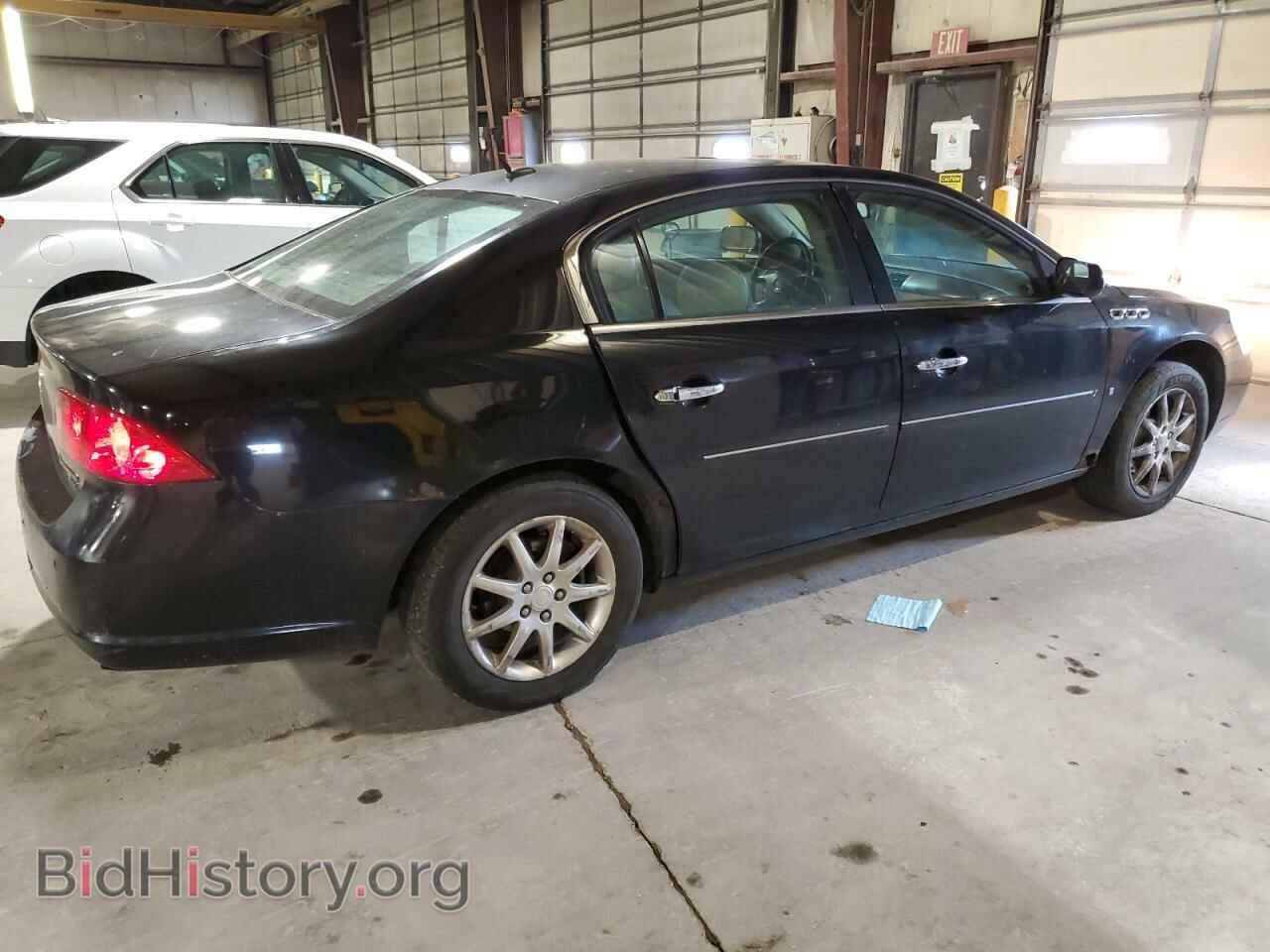 2008 BUICK LUCERNE - VIN: 1G4HD57238U108219 - Фото 3