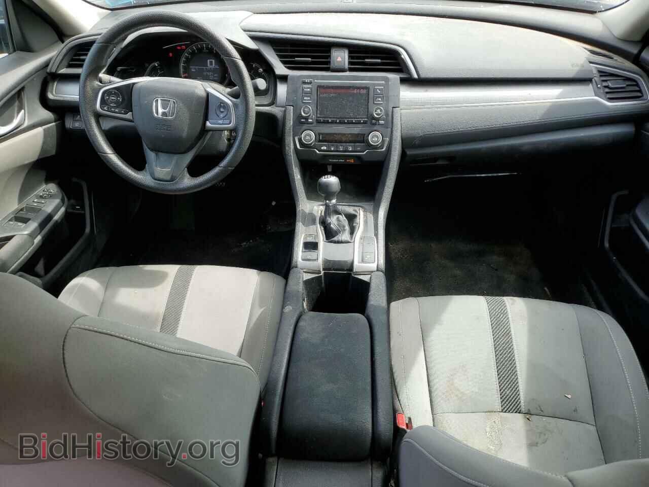 2018 HONDA CIVIC - VIN: 2HGFC2E56JH572688 - Фото 8
