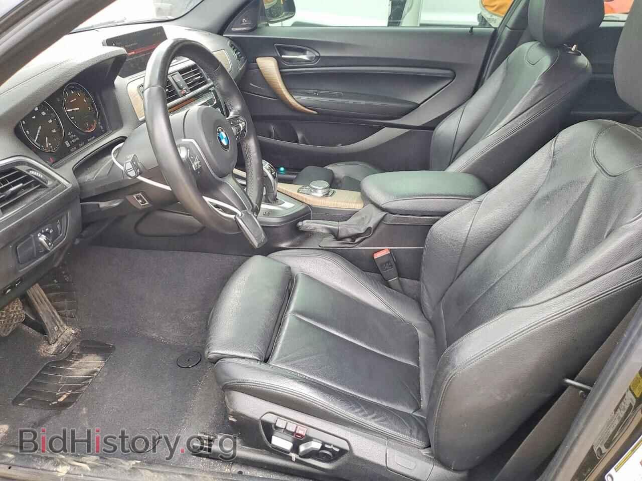 2018 BMW M2 - VIN: WBA2J7C57JVB28410 - Фото 7