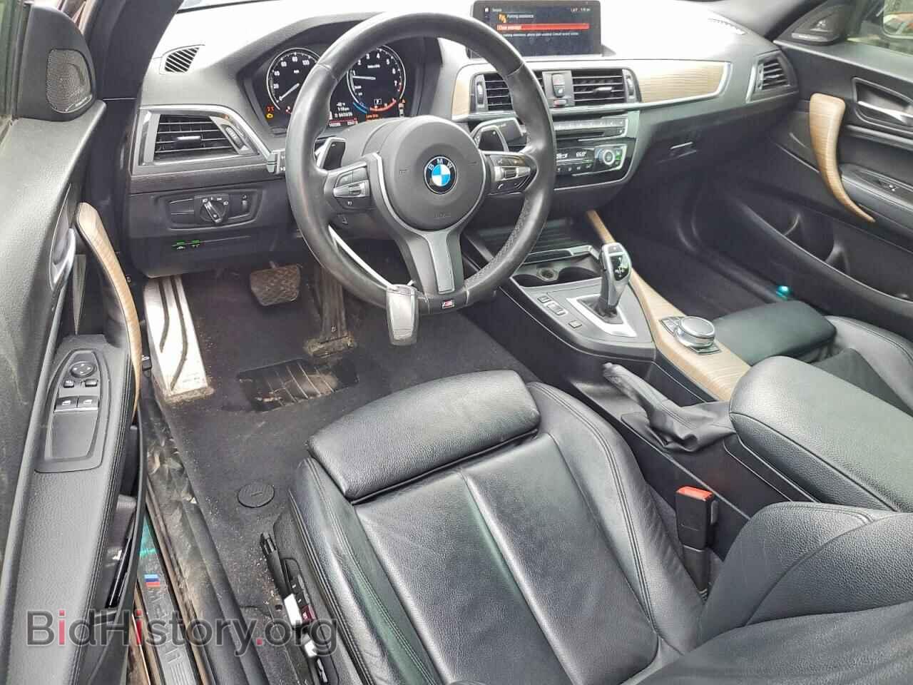 2018 BMW M2 - VIN: WBA2J7C57JVB28410 - Фото 8
