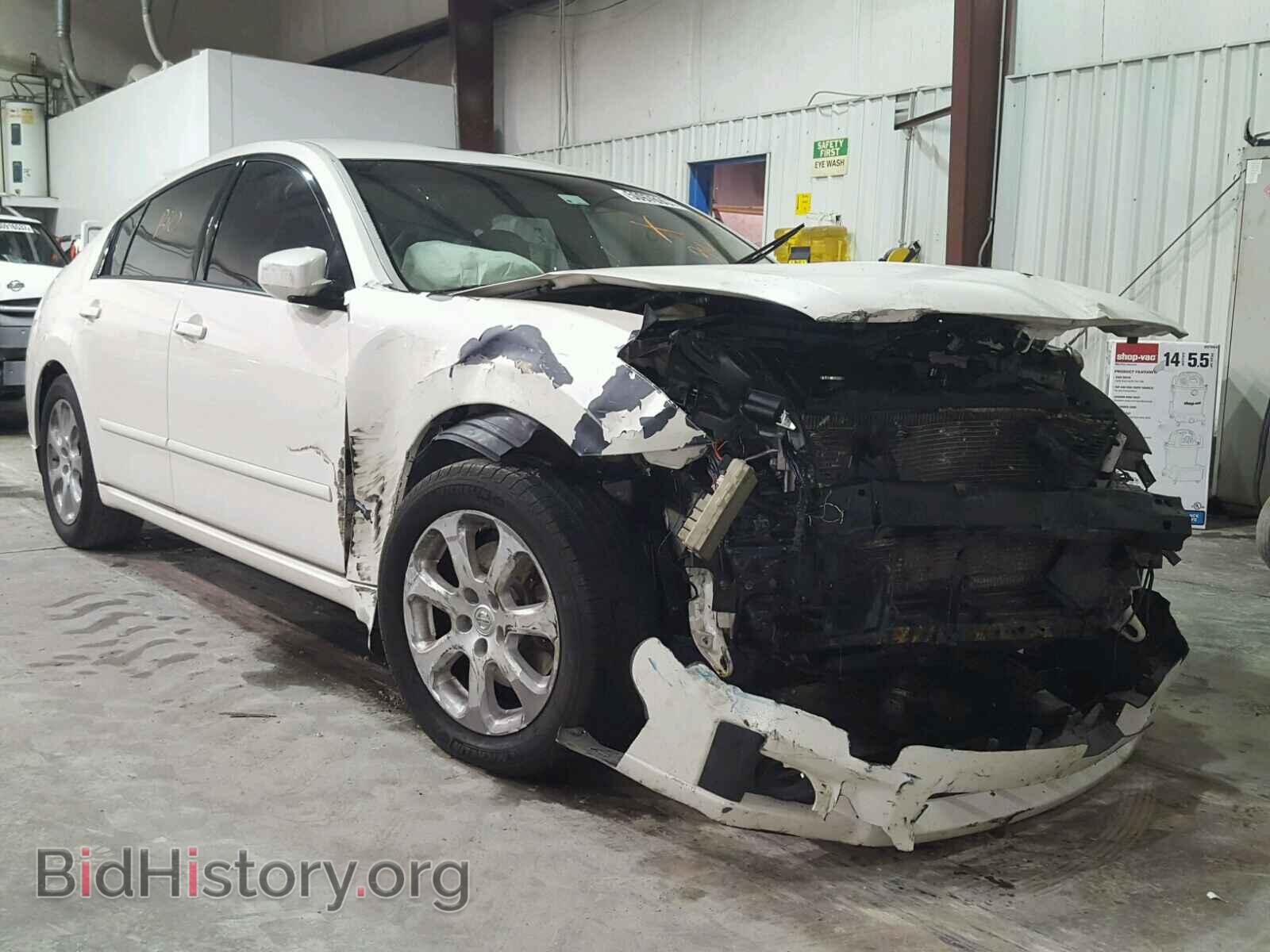 Photo 1N4BA41E07C823310 - NISSAN MAXIMA 2007