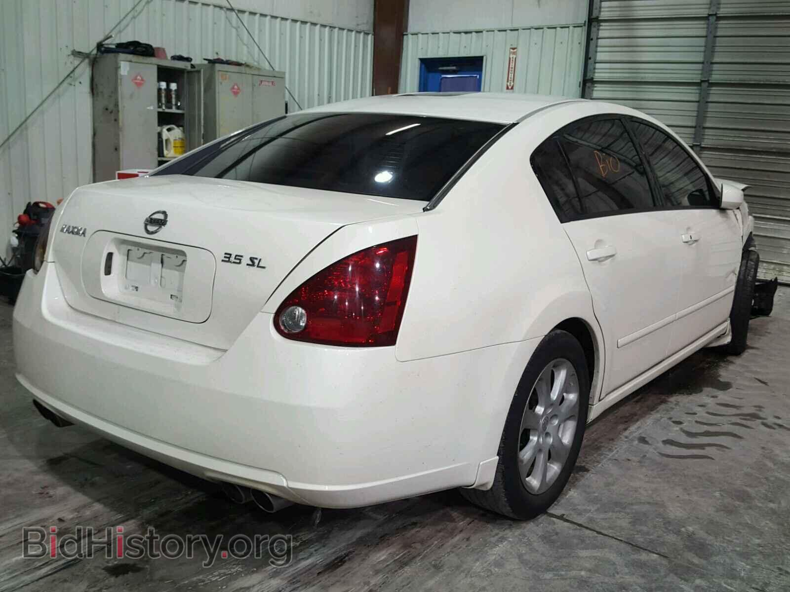2007 NISSAN MAXIMA - VIN: 1N4BA41E07C823310 - Фото 4
