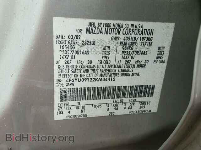 2002 MAZDA TRIBUTE - VIN: 4F2YU09122KM44412 - Фото 10