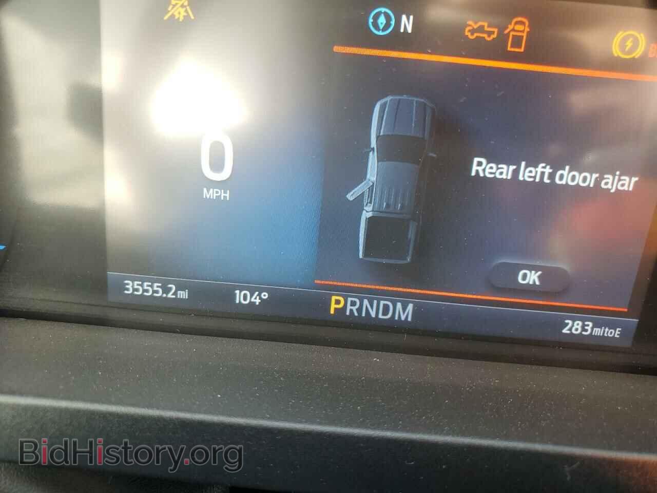 2024 FORD RANGER - VIN: 1FTER4HH7RLE02106 - Фото 9