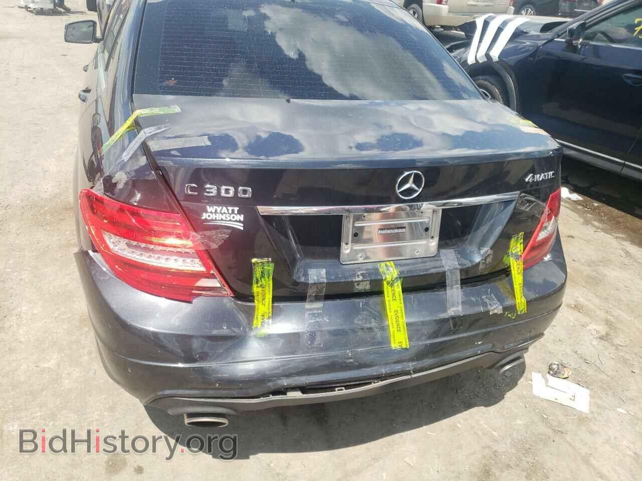 2012 MERCEDES-BENZ C-CLASS - VIN: WDDGF8BB3CR199240 - Фото 9