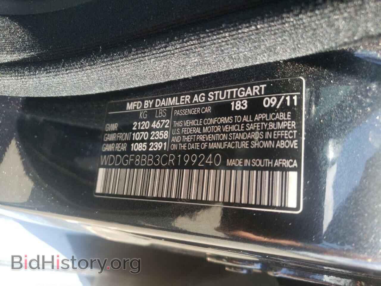 2012 MERCEDES-BENZ C-CLASS - VIN: WDDGF8BB3CR199240 - Фото 10