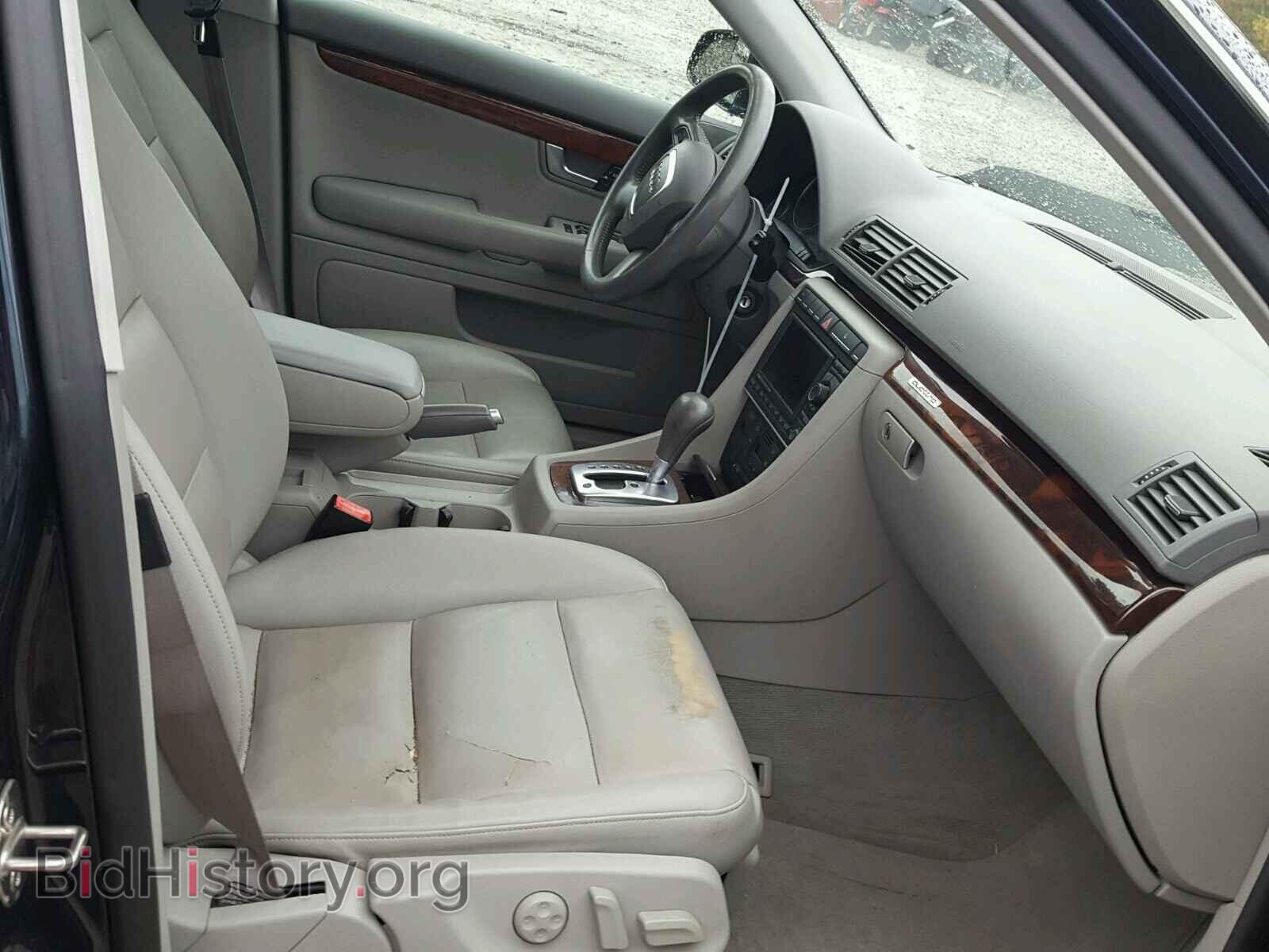 2007 AUDI A4 - VIN: WAUDF78E67A079202 - Фото 5