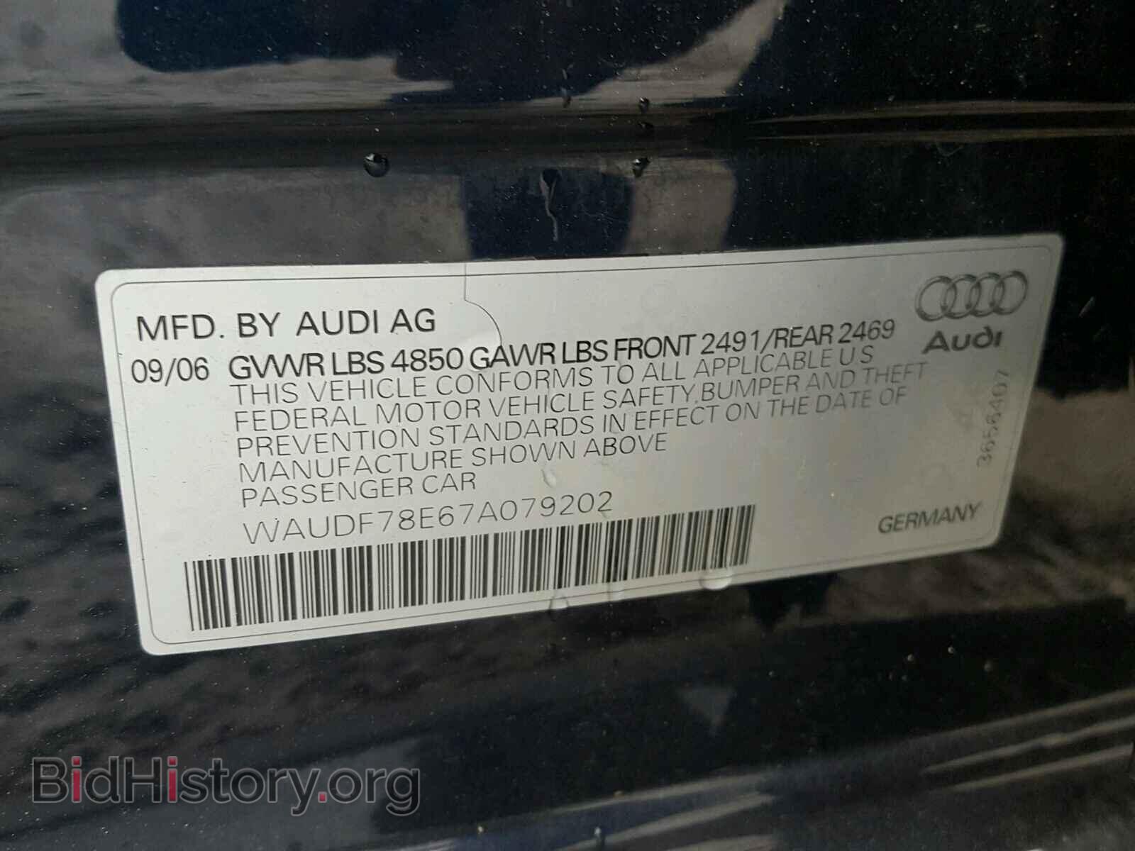 2007 AUDI A4 - VIN: WAUDF78E67A079202 - Фото 10