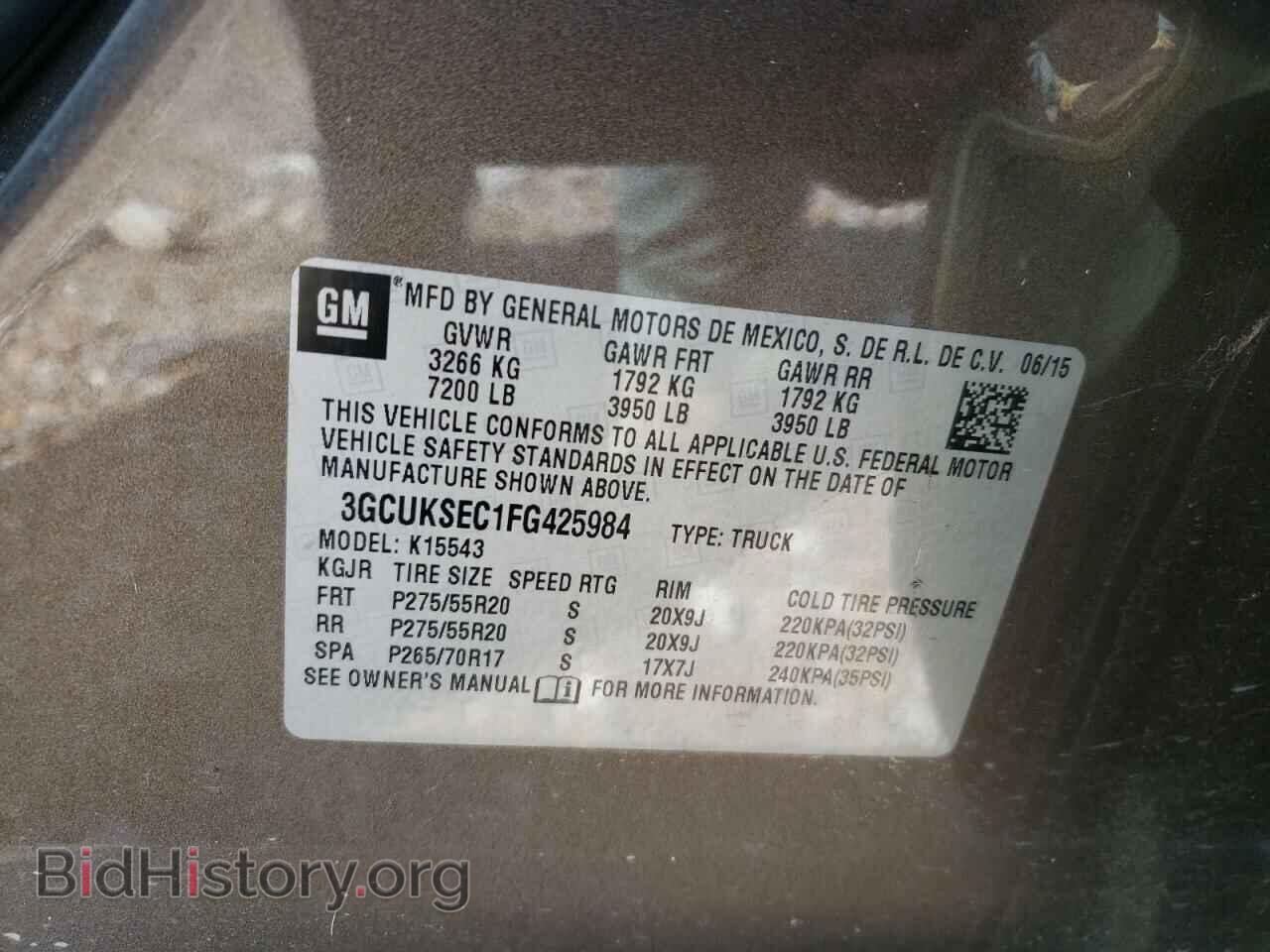 2015 CHEVROLET SILVERADO - VIN: 3GCUKSEC1FG425984 - Фото 10