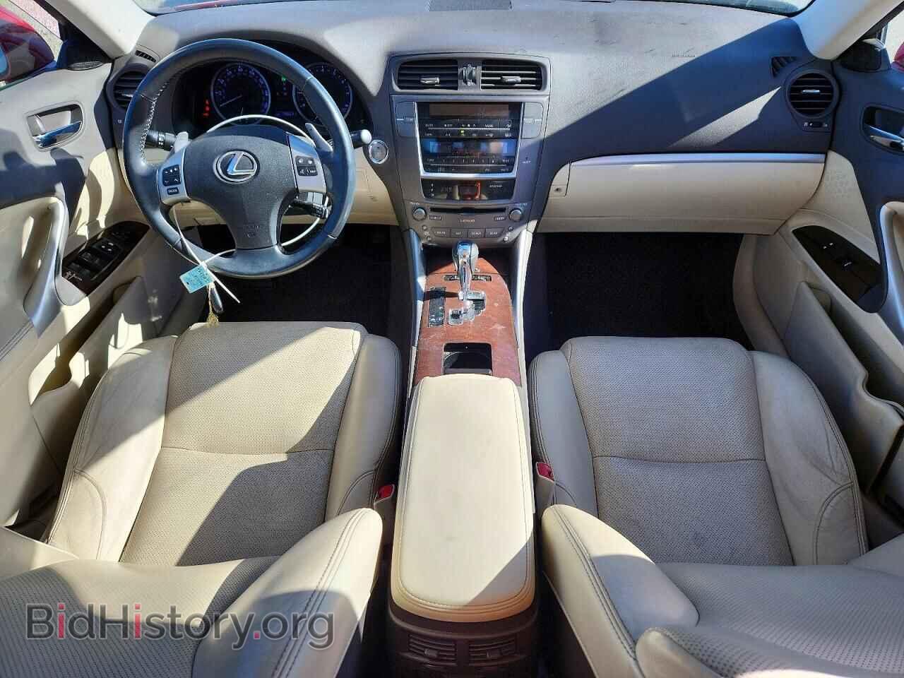 2012 LEXUS IS - VIN: JTHBF5C2XC5172737 - Фото 8