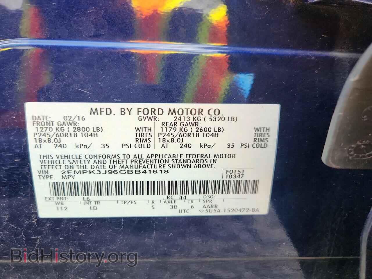 2016 FORD EDGE - VIN: 2FMPK3J96GBB41618 - Photo 14