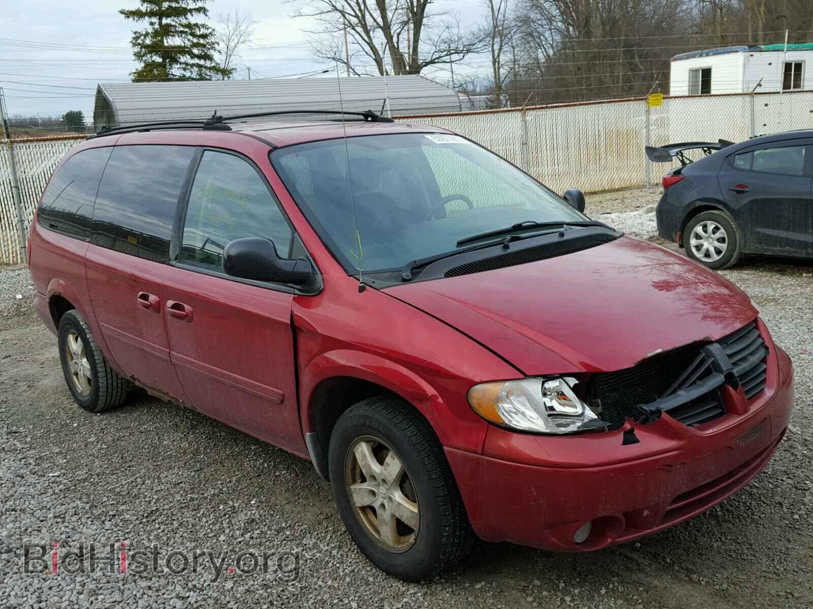 Photo 2D4GP44L36R668317 - DODGE CARAVAN 2006