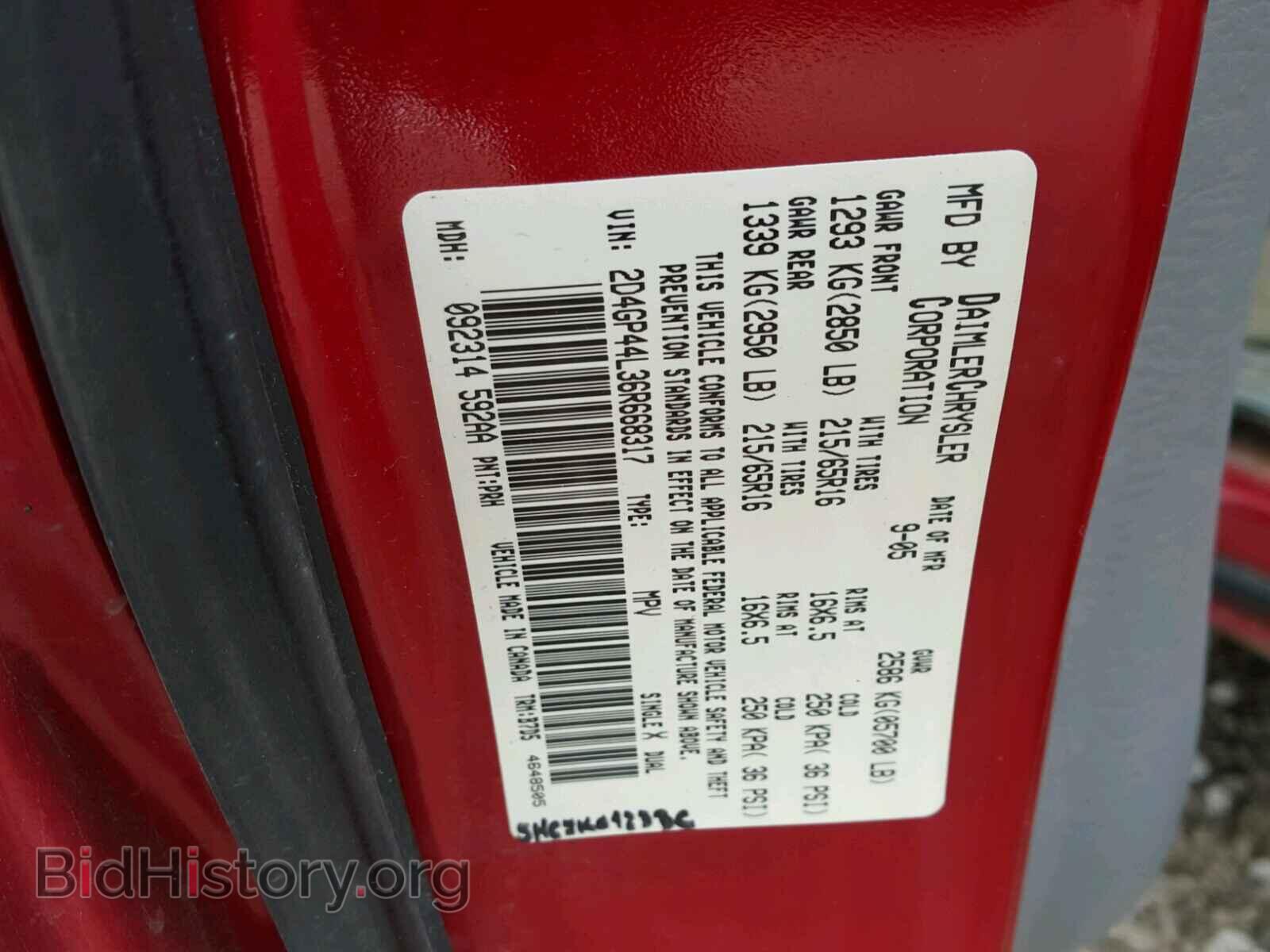 2006 DODGE CARAVAN - VIN: 2D4GP44L36R668317 - Фото 10